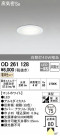 ODELIC ǥå 饤 OD261128