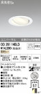 ODELIC ǥå 饤 OD261140LD