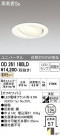 ODELIC ǥå 饤 OD261180LD