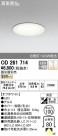 ODELIC ǥå 饤 OD261714