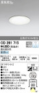 ODELIC ǥå 饤 OD261715