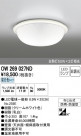 ODELIC ǥå ƥꥢ饤 OW269027ND