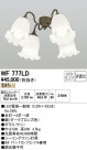 ODELIC ǥå 󥰥ե WF777LD