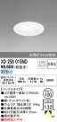 ODELIC ǥå 饤 XD258015ND