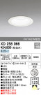 ODELIC ǥå ƥꥢ饤 XD258066