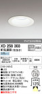ODELIC ǥå 饤 XD258303