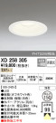ODELIC ǥå 饤 XD258305