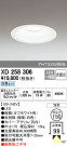 ODELIC ǥå 饤 XD258306