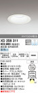 ODELIC ǥå 饤 XD258311
