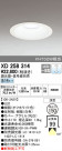 ODELIC ǥå 饤 XD258314