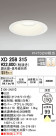ODELIC ǥå 饤 XD258315