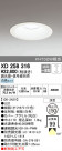 ODELIC ǥå 饤 XD258316
