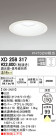 ODELIC ǥå 饤 XD258317