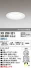 ODELIC ǥå 饤 XD258321