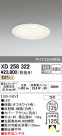 ODELIC ǥå 饤 XD258322