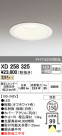 ODELIC ǥå 饤 XD258325