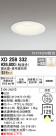 ODELIC ǥå 饤 XD258332