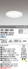 ODELIC ǥå 饤 XD258333