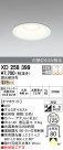 ODELIC ǥå 饤 XD258399