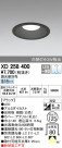 ODELIC ǥå 饤 XD258400