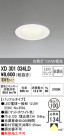 ODELIC ǥå 饤 XD301034LD