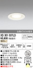 ODELIC ǥå 饤 XD301037LD