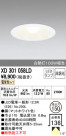 ODELIC ǥå 饤 XD301058LD
