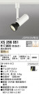 ODELIC ǥå ݥåȥ饤 XS256051