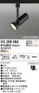 ODELIC ǥå ݥåȥ饤 XS256062