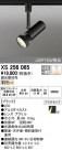 ODELIC ǥå ݥåȥ饤 XS256065