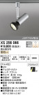 ODELIC ǥå ݥåȥ饤 XS256066