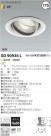 ߾ KOIZUMI LED˥С饤 XD90936L