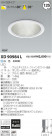 ߾ KOIZUMI LED饤 XD90984L