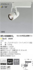 ߾ KOIZUMI LEDݥåȥ饤 XS43880L