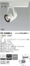 ߾ KOIZUMI LEDݥåȥ饤 XS43886L