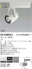 ߾ KOIZUMI LEDݥåȥ饤 XS43894L