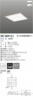 ߾ KOIZUMI LED١饤 XD38912L