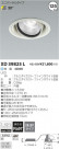 ߾ KOIZUMI LED˥С饤 XD39825L