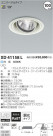 ߾ KOIZUMI LED˥С饤 XD41158L