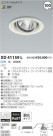 ߾ KOIZUMI LED˥С饤 XD41159L