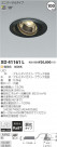 ߾ KOIZUMI LED˥С饤 XD41161L