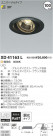 ߾ KOIZUMI LED˥С饤 XD41163L
