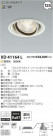߾ KOIZUMI LED˥С饤 XD41164L
