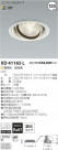 ߾ KOIZUMI LED˥С饤 XD41165L