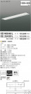 ߾ KOIZUMI LED١饤 XD90046L