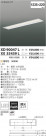 ߾ KOIZUMI LED١饤 XD90047L