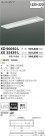 ߾ KOIZUMI LED١饤 XD90050L