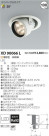 ߾ KOIZUMI LED˥С饤 XD90066L