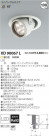 ߾ KOIZUMI LED˥С饤 XD90067L