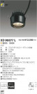 ߾ KOIZUMI LEDХ󥯥饤  XD90077L